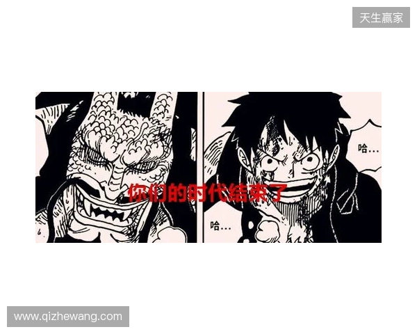 安迪-卡罗尔因违反禁止骚扰令，或面临牢狱之灾