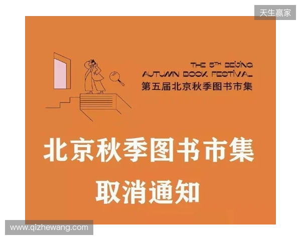 再见,张煜东!感谢你的恪尽职守 再见,张煜东!感谢你的恪尽职守