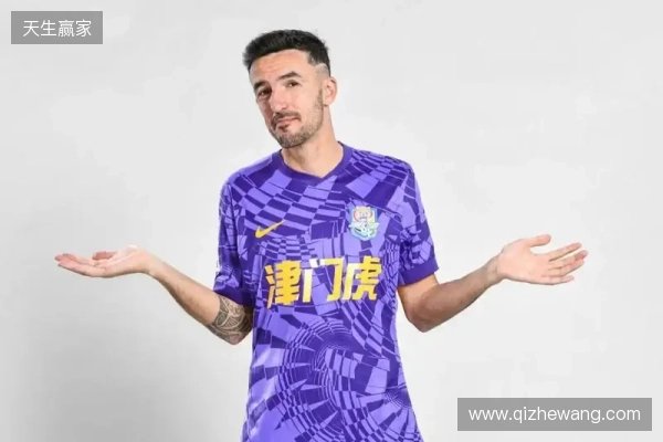 博主:津门虎外援基莱斯尚未归队,传闻转会的方镜淇随队参加冬训