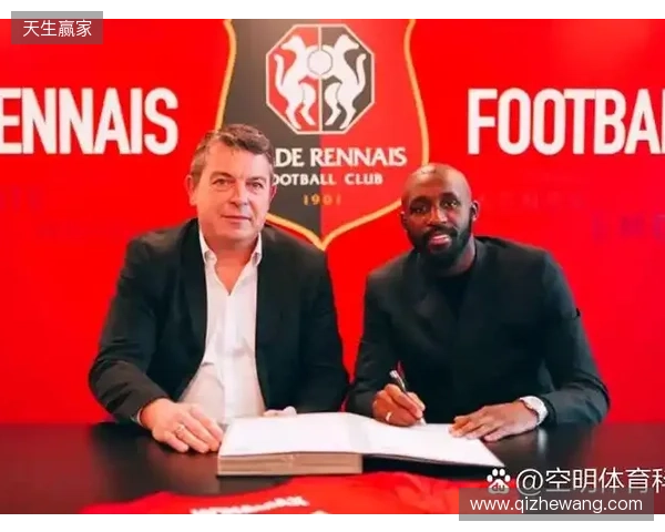 罗马诺:切尔西正与福法纳就本赛季冬窗的永久转会进行协商