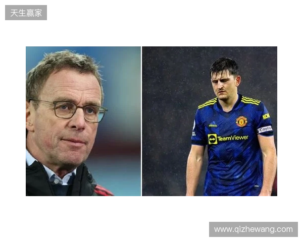 英媒：曼联未决定是否续约马奎尔，他愿意把周薪降低8万镑