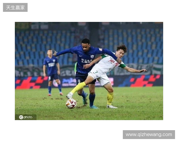 热身赛：北京国安3-2深圳新鹏城，林良铭、法比奥、张稀哲破门