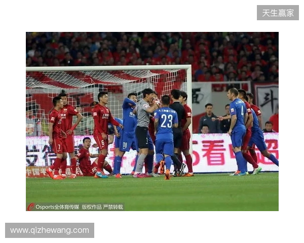 难度加倍！中超9队负分开局，前5轮上演京鲁、上海德比多场焦点战