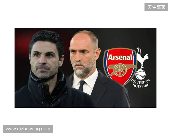 北伦敦德比即将开打，阿森纳迎来终极审判？