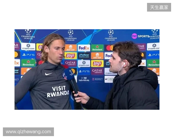 略伦特：热刺次回合肯定会全力以赴，我们必须拿出高水平表现