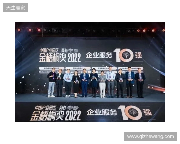 喜报 海牛双星闪耀洲际赛场,未来可期 喜报 海牛双星闪耀洲际赛场,未来可期
